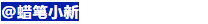 8.png
