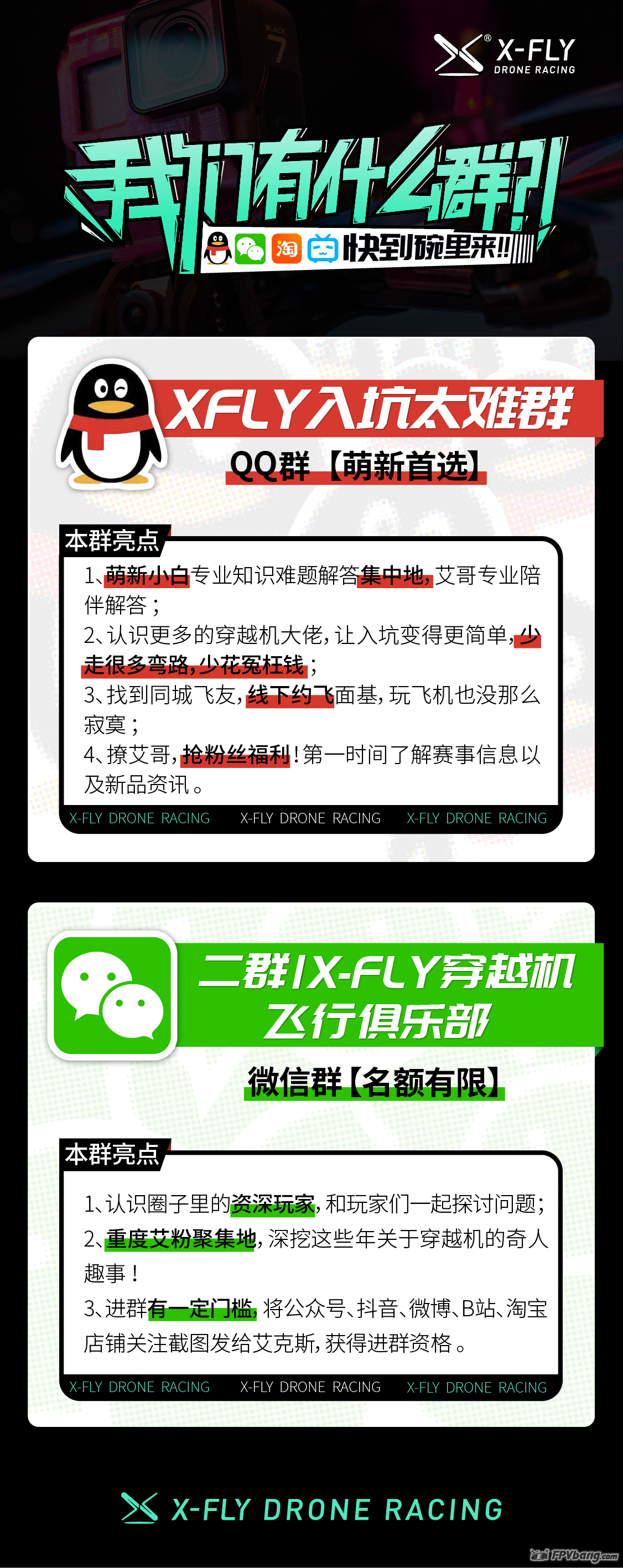微信图片_20210331120209.png