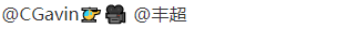 微信截图_20210331144740.png