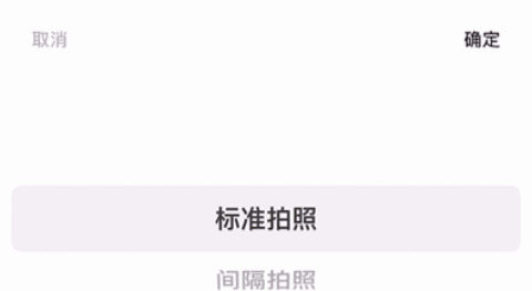 动8.gif