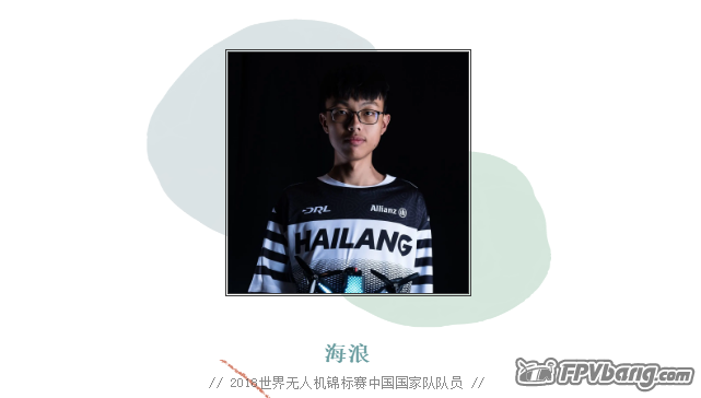 海浪.png