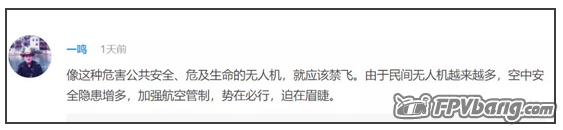 截图202104231415302160..png