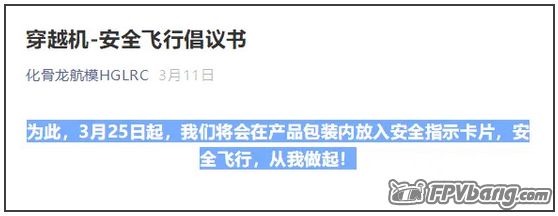 截图202104231418248900..png