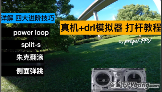 截图202105212307346725..png