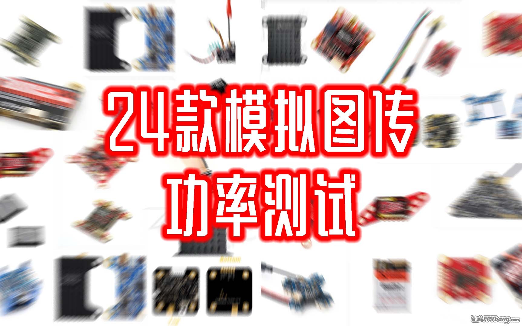 图传 -3.jpg
