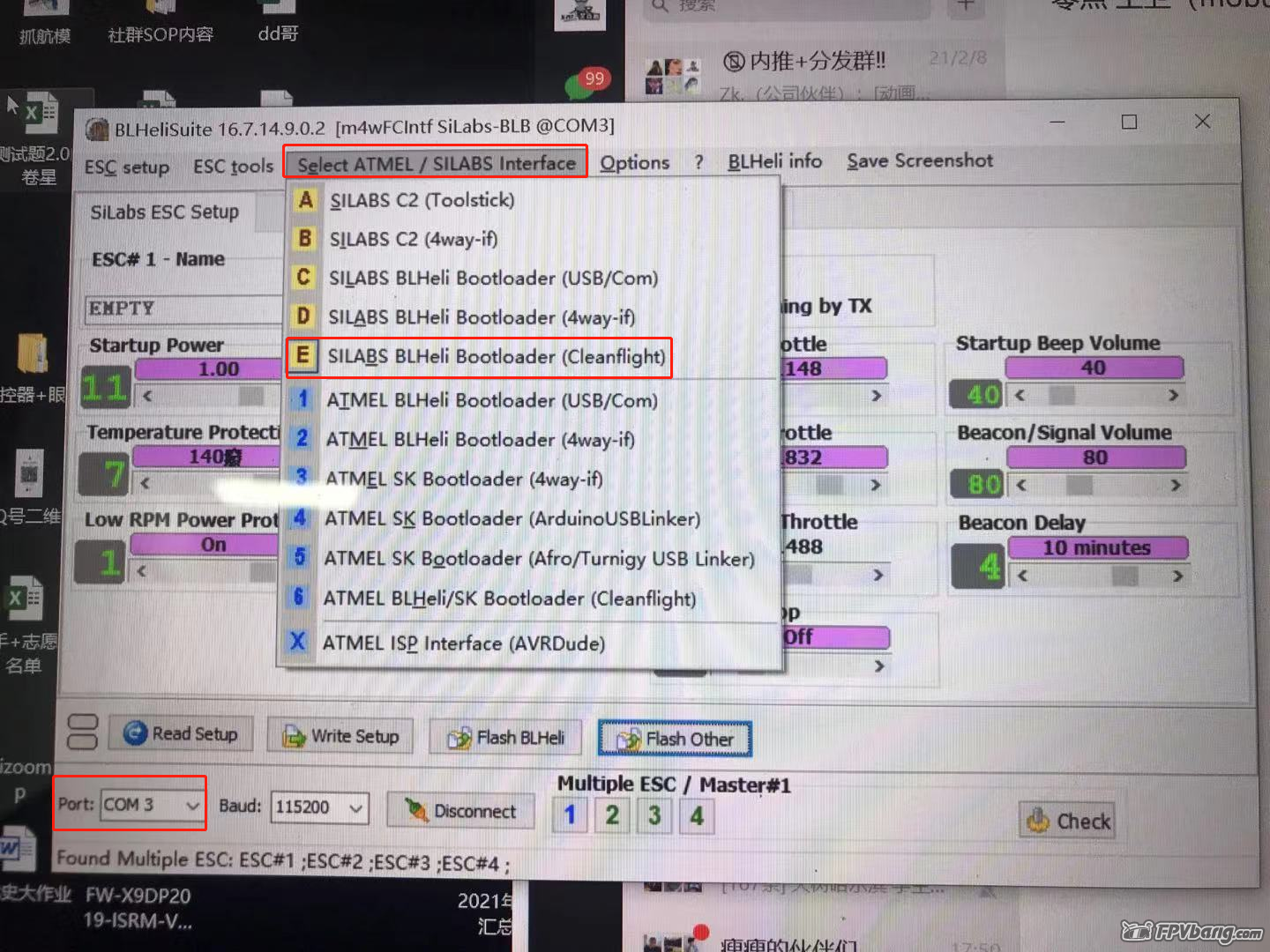 微信图片_20210526175805.png