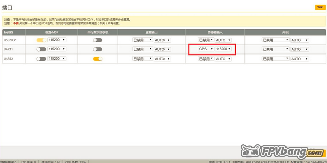 截图202105291547133175..png