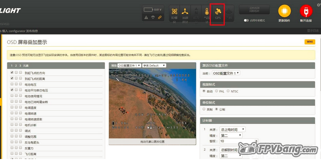 截图202105291548001897..png