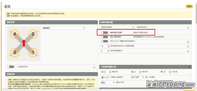 截图202105291549251222..png