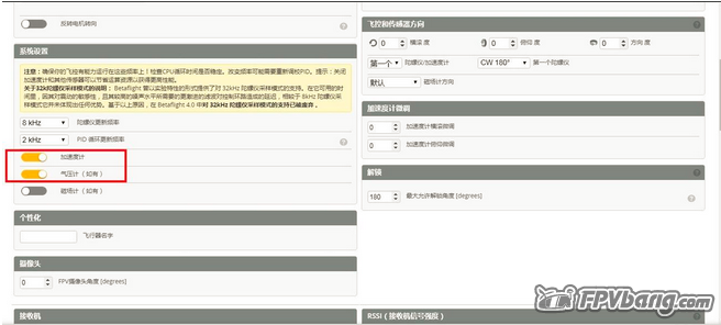 截图202105291549453125..png