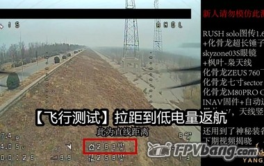 25mw.jpg