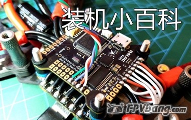 装机小百科.jpg