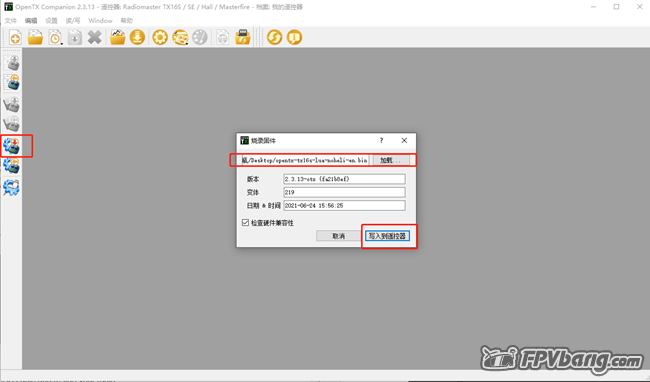 截图202107061542454712..png