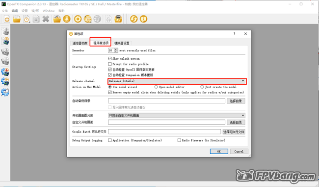 截图202107061548133121..png