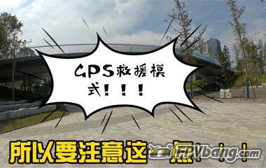 救援.jpg