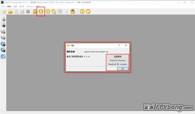 截图202107261449217195..png