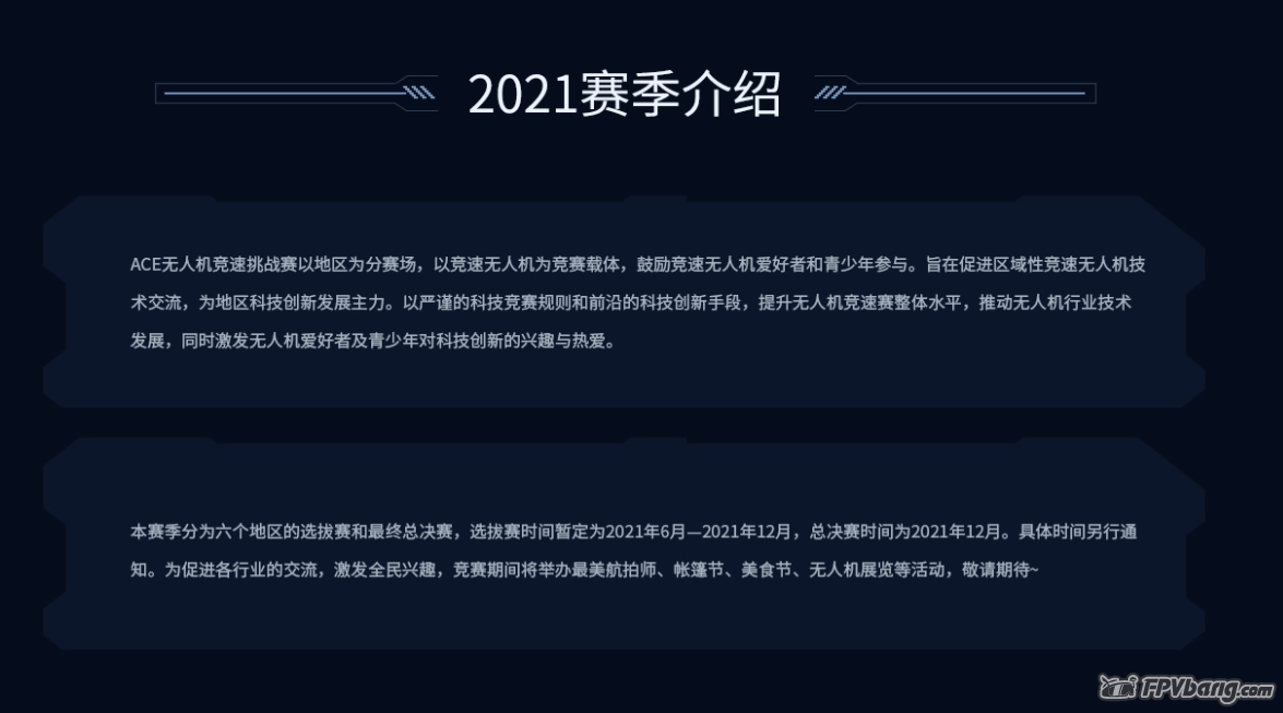 QQ截图20210811145414.png