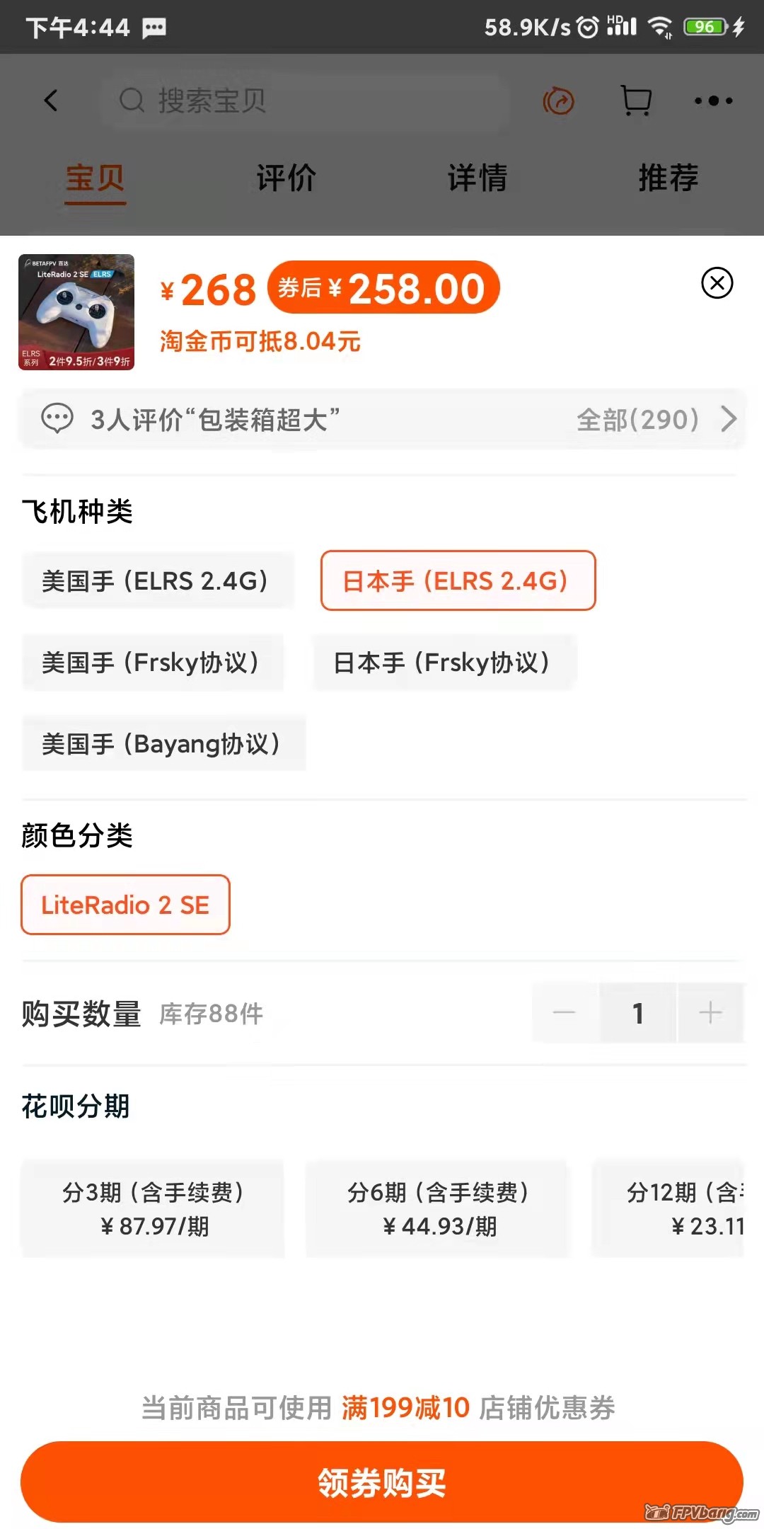 微信图片_20211012164503.jpg
