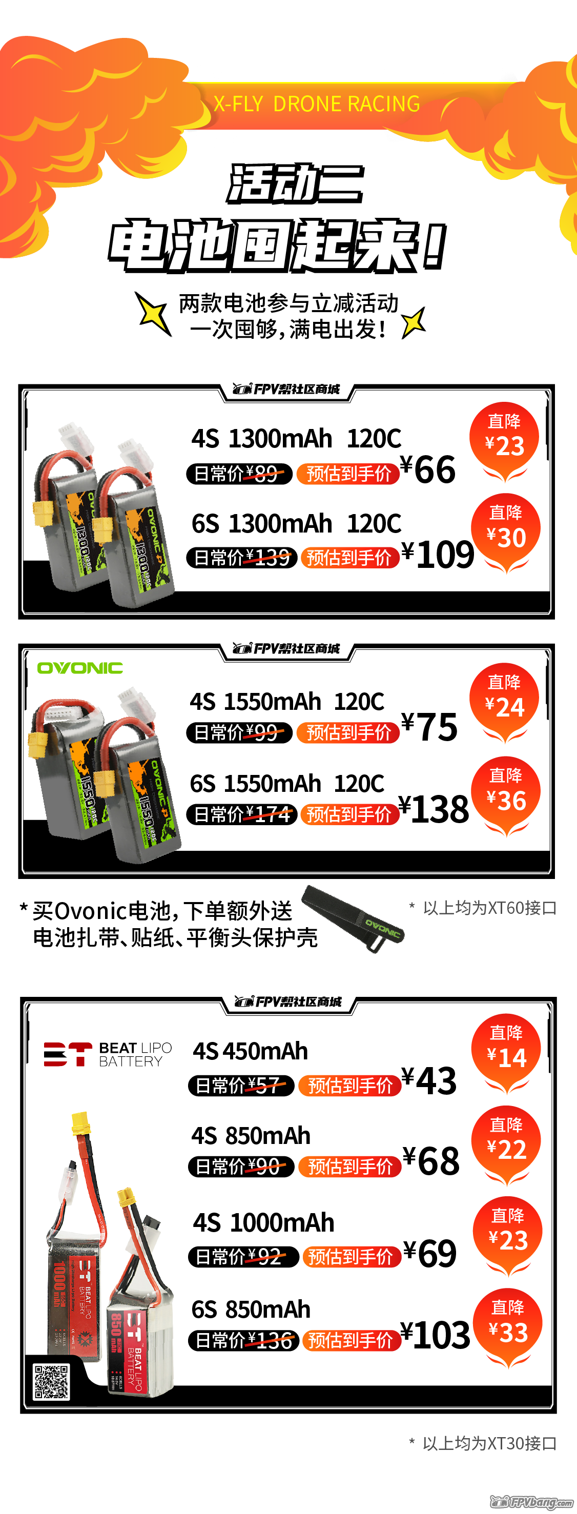 11.8（2.png