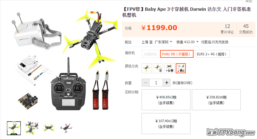 截图202112271130093313.png
