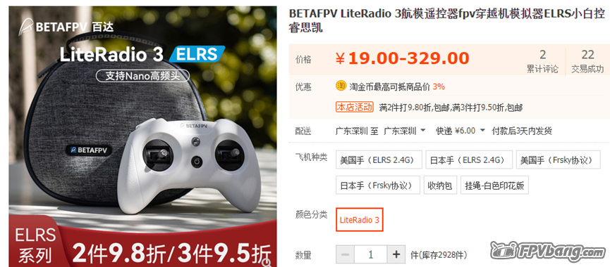 截图202112271130471508.png