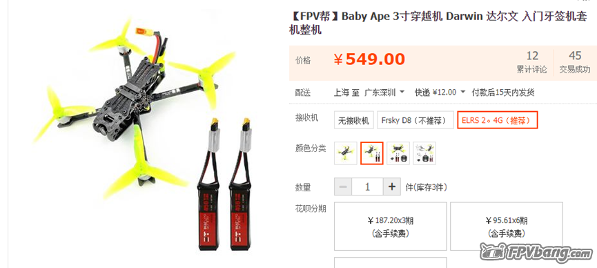 截图202112271131358871.png