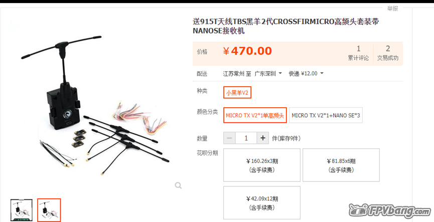 截图202112271132276210.png