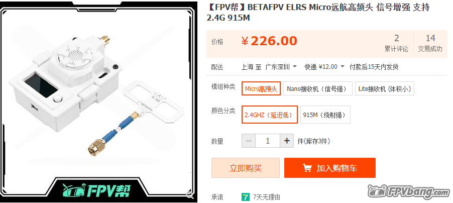 截图202112271134107401.png