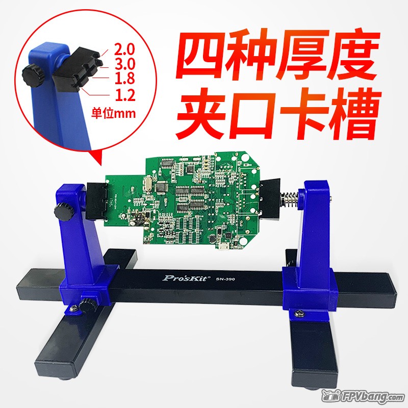 焊接支架.jpg