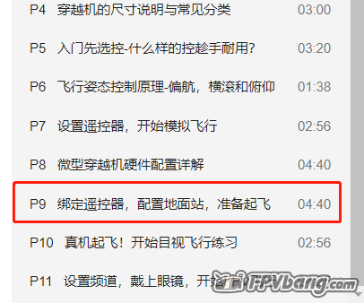 截图202202282219189881.png