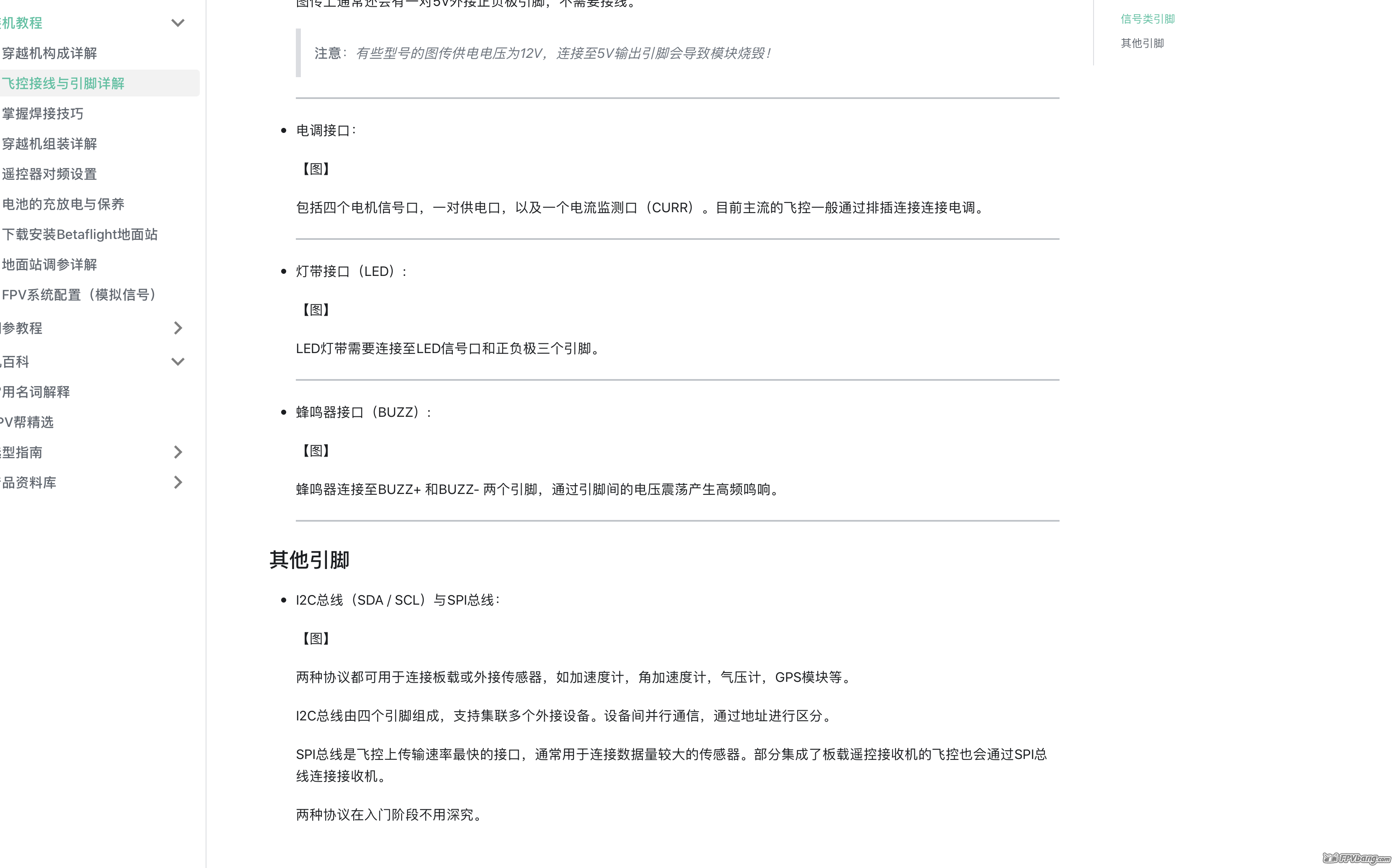 截屏2022-03-02 下午5.50.40.png
