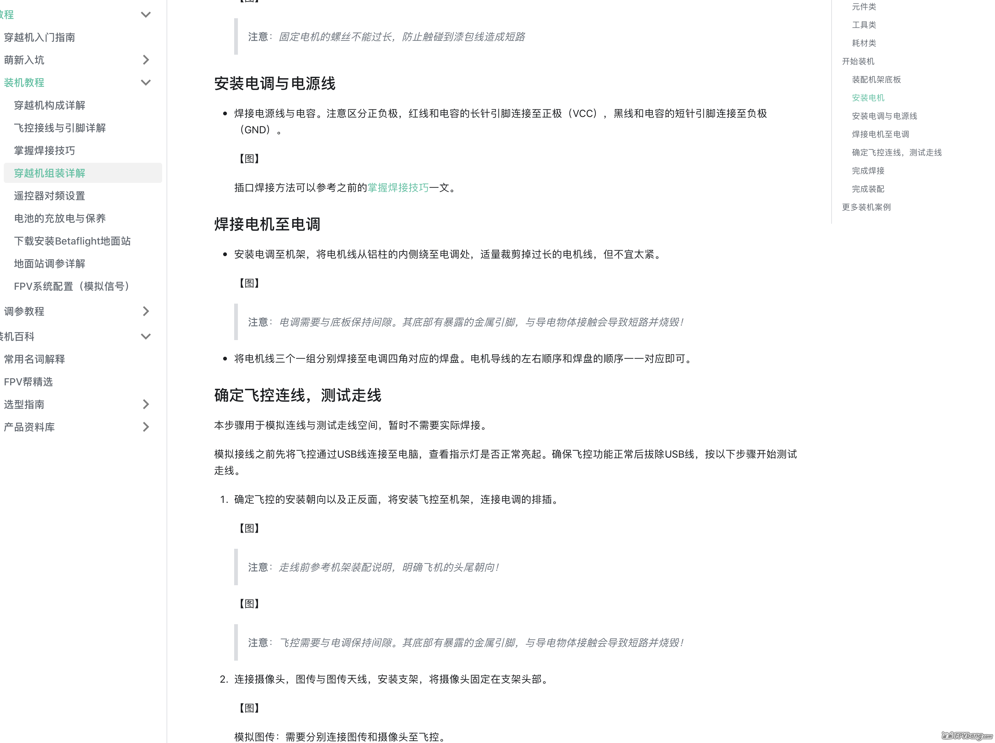 截屏2022-03-02 下午5.50.52.png