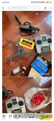 Screenshot_2022-03-04-09-32-47-463_com.taobao.idlefish.jpg