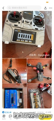 Screenshot_2022-03-04-09-33-12-846_com.taobao.idlefish.jpg