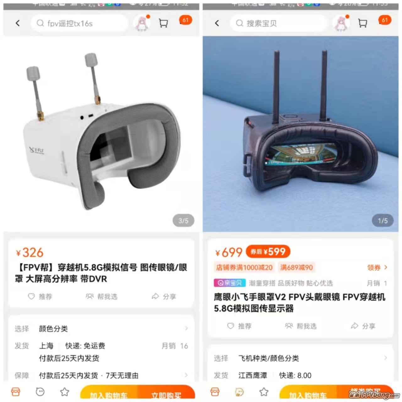 cafcdda8e04ee2876db547d8a54b58a.jpg