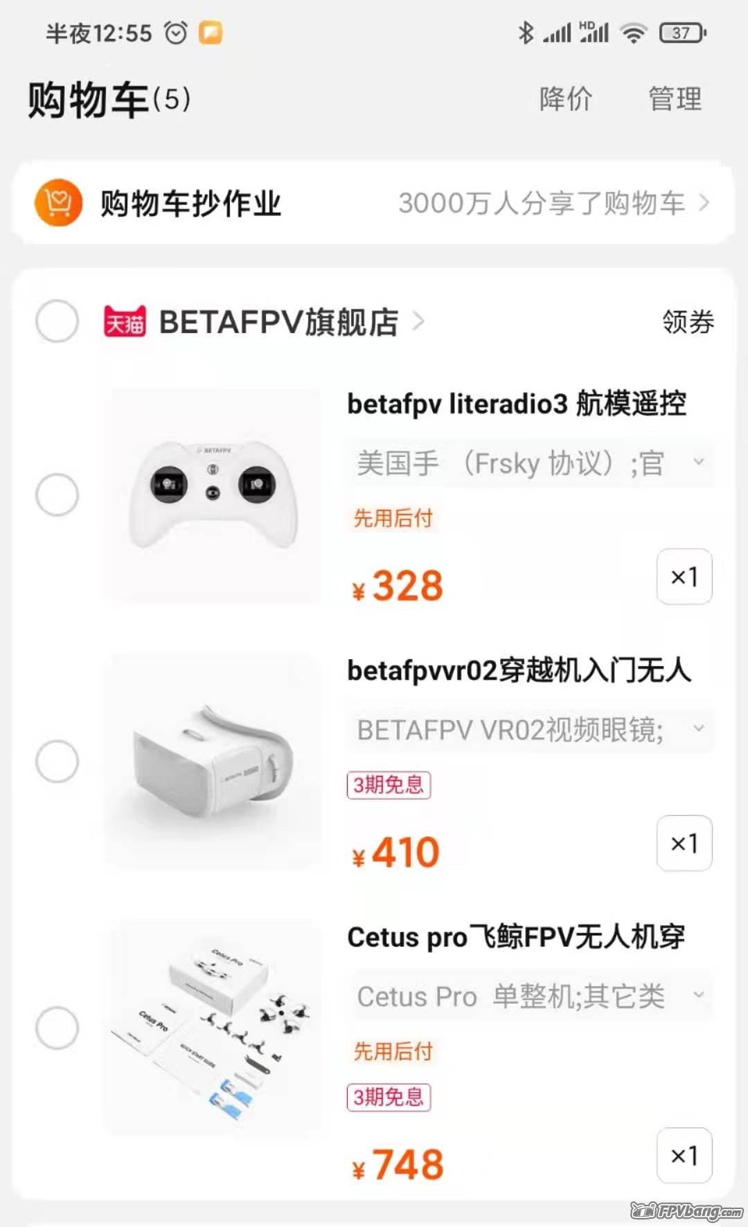 截图202204010119231666.jpg