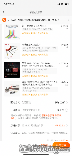 C726A4D3-A392-46B1-B18A-FB66A089DE33.png