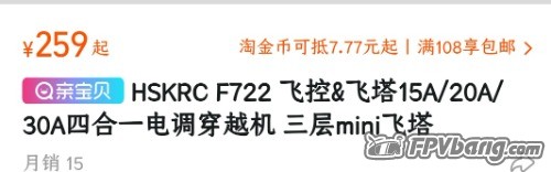 Screenshot_20230107_095515_com.taobao.taobao_edit_492529548855574.jpg