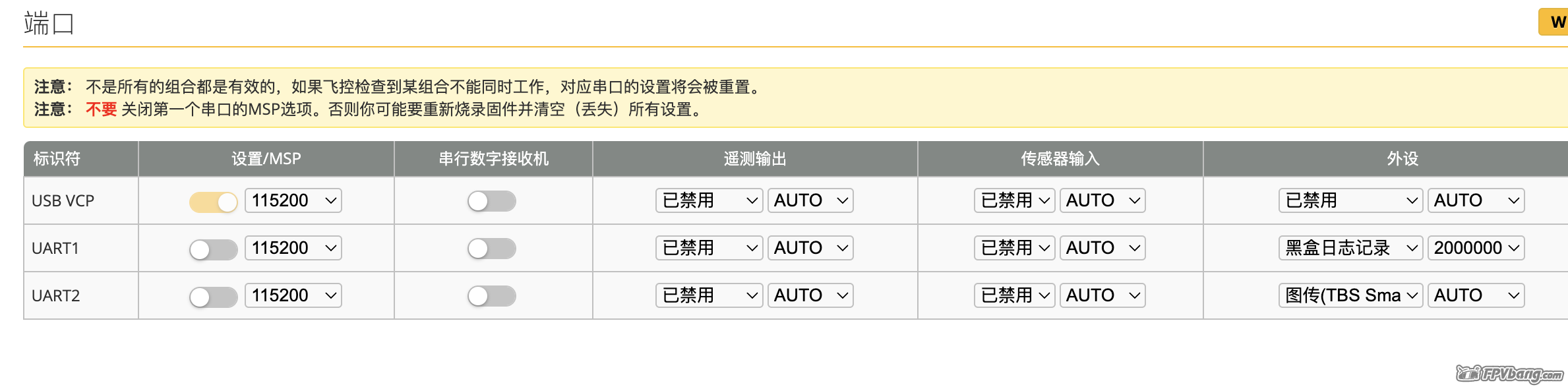 截图202302221858245672.png