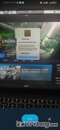 Screenshot_2023-05-04-00-19-19-337_com.youdao.translator.jpg