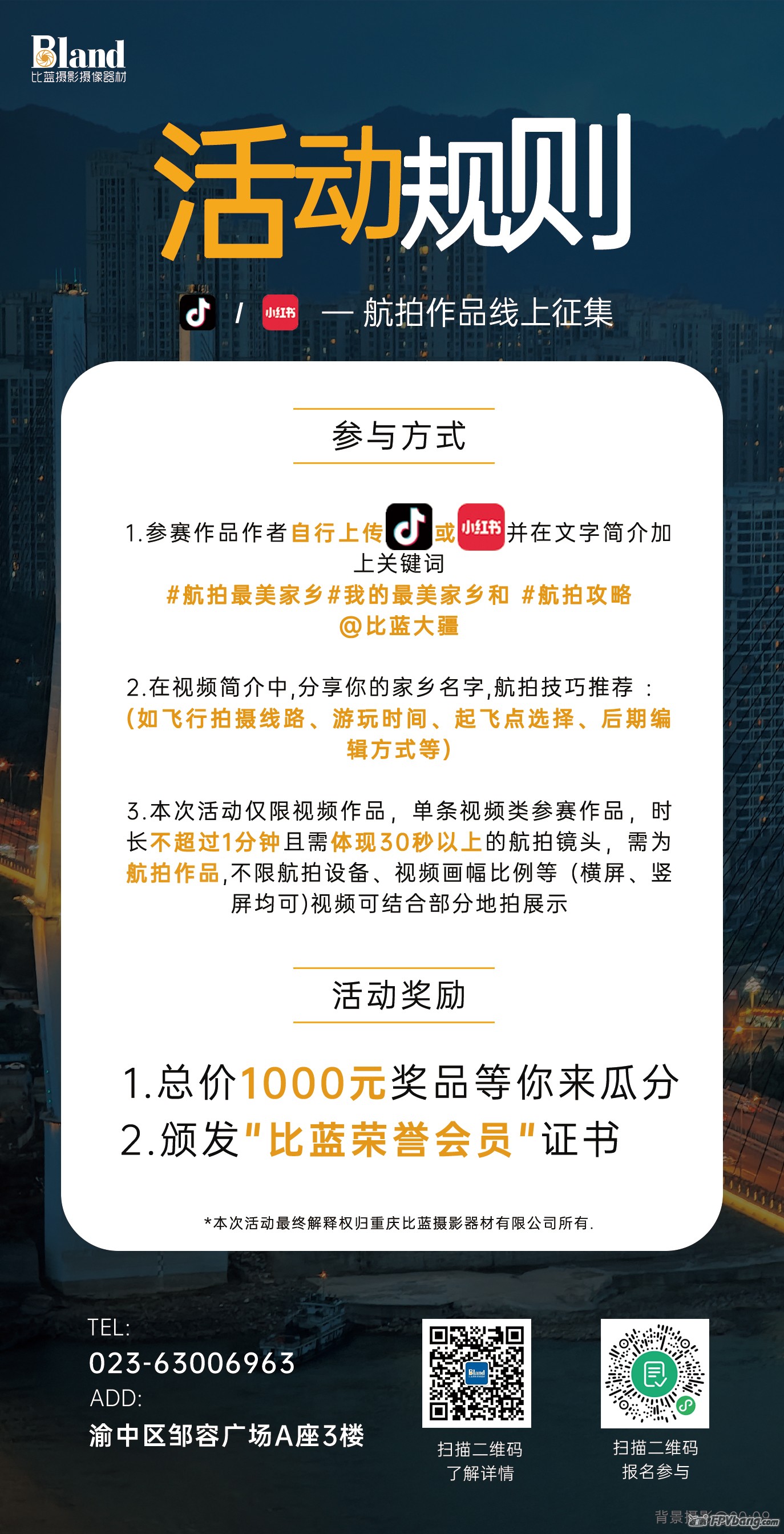 mmexport1685346908475.jpg