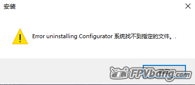 截图202306212024158052.png