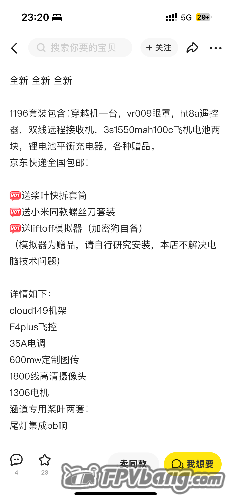 IMG_3055.png