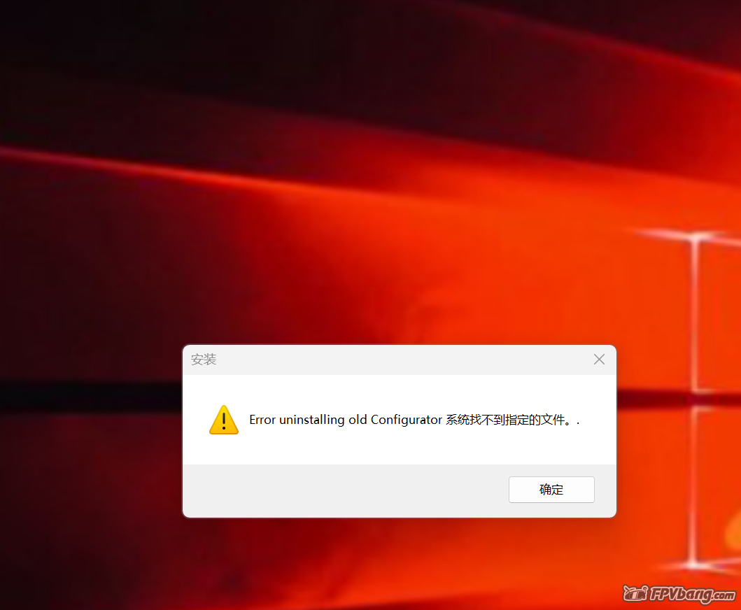 截图202501201807378174.png