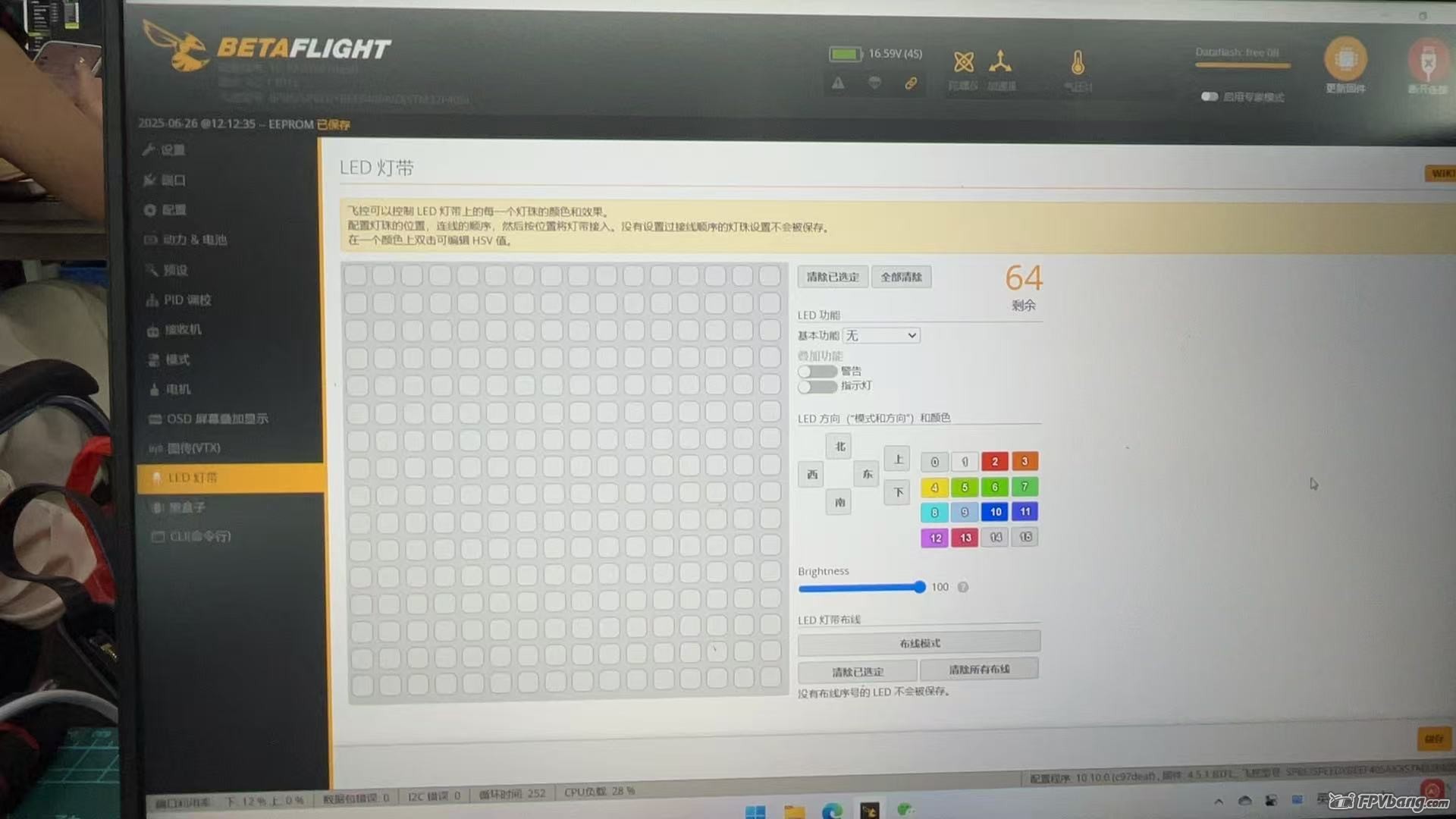 微信图片_20250626154649_26.jpg