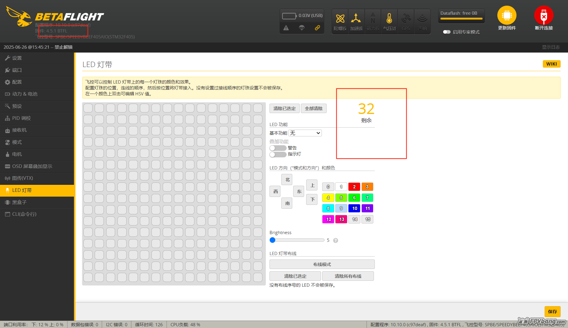 微信图片_20250626154816_28.png