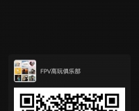 图传维修等等 7日内进群