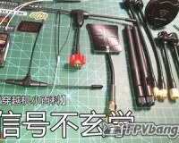 【Yang_FPV】失控图传近？天线摆放重要性，偶极子定向全向...
