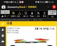 一推油门电机就疯转了，究竟是那里出问题了？