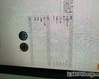 beta flight调参